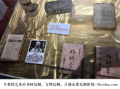 丰南-艺术商盟是一家知名的艺术品宣纸印刷复制公司